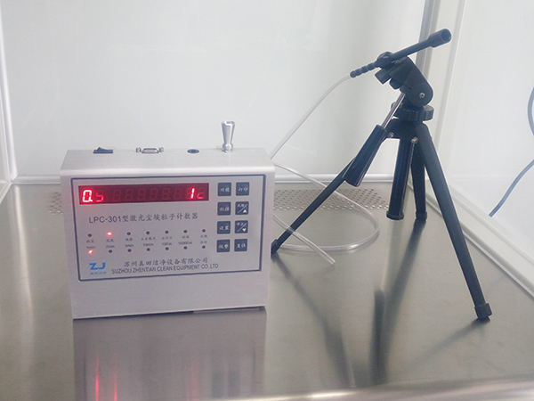 LPC-301型激光塵埃粒子計數(shù)器